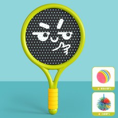 兒童網球拍組 靜音網球拍 網球玩具, 綠色, 1個