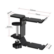 라이트 클램프 브래킷 금속 스탠드 책상 고정 액세서리, 더블 행잉 헤드폰 5cm
