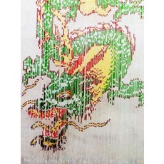 구슬발 빈티지 문발 장식 가리개 현관 비즈 구슬