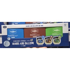 바세린 수분 영양 보습 시트 마스크 3종 23ml x 10매 x 3개, 1개, 30개입