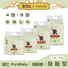 波比 PureBaby 北港武德宮聯名 植萃接財褲 黏貼款 S M L XL, 1個, S號,4包