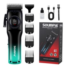 SOUNFIA 專業電動理髮剪, HT-6031漸變綠, HT-6031漸變綠