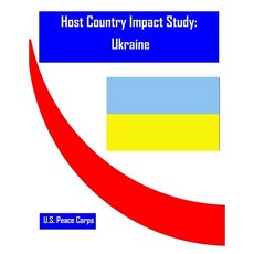 [원서] paperback Book Host Country Impact Study: Ukraine
