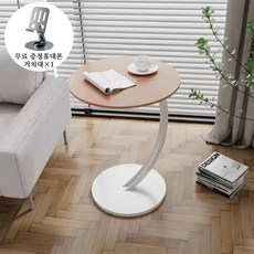 danpinera 거실 소파 침대 사이드 테이블 원형, 우드 화이트