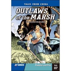 Outlaws of the Marsh 7 : Predator and Prey #7, JR Comics