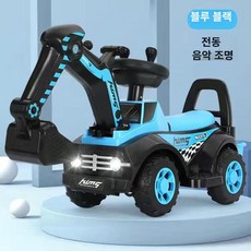 전동 대형 굴착기 탑승형 충전식 엔지니어링카, 1개, 블루 초대형 전동