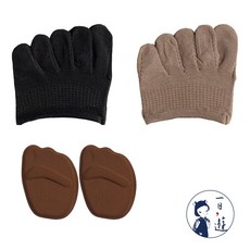 NicoFun 愛定做 五趾腳背透氣捲邊半掌襪防滑腳墊組合(止滑 緩衝 半掌襪 前掌墊 腳掌墊 海綿鞋墊)