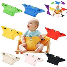 휴대용 아이 좌석 안전 벨트(4-36 개월)203225, 블루, 기본제품구매