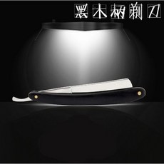 髮品聯盟 黑木柄美式剃刀，復古造型，舒適握感，輕鬆更換刀片, 1個
