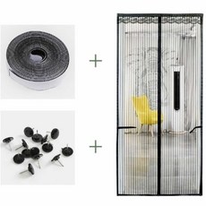 CEOSHOP 현관문방충망 자석모기장 문 스트라이프 모기장(90X210CM) (블랙), CEOSHOP 현관문방충망 자석모기장 문 스트라이프 모