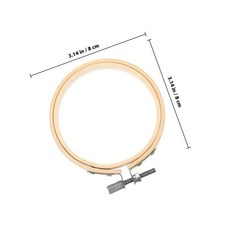 대나무 자수 고리 공예 크로스 바느질 프레임 작업 퀼트 장식, 1개, 1. Beige