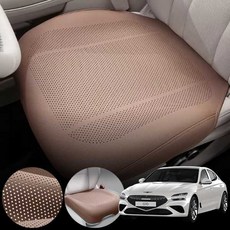 제네시스G70더뉴(20~)2.5T 차량용 럭셔리 가죽 방석 통풍 시트 커버 로열 브라운 1개