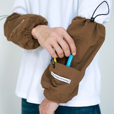 블리키 하이퀄리티 미술용 작업용 방수 팔토시, 브라운