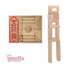 Melissa＆Doug 基本木紋積木64件組【晴晴百寶盒】美國進口 手眼協調 益智積木玩具 生日禮物, 1個