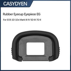 Canon EOS 1D 1Ds Mark III IV 5D III 7D II 카메라 아이피스 뷰파인더용 EG 고무 아이 컵 아이피스 아이컵