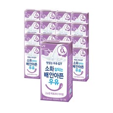 남양 소화 잘되는 배 안아픈 우유 고소한 저지방 락토프리, 180ml, 12개