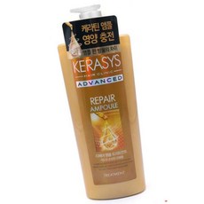 케라시스 리페어 앰플 트리트먼트 600ml 손상트리트먼트 헤어관리