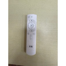 安博盒子8/9代藍牙遙控器，安博盒子專用，無線操控，精準靈敏, 1個, 安博盒子白色藍芽遙控器+保固三個月