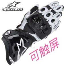 義大利A星手套GP Pro Gloves經典款 長款賽車機車真皮騎行手套 馭風機車, 新GP黑黃(可觸屏),M