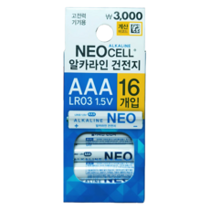 네오셀 알카라인 건전지 AAA 16개입 (코즈멧 압축 마스크팩 증), 1세트