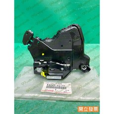 (汽車零件專家)豐田 PRIUS 1.5 油電車 69040-42241 車門扣 六角鎖 車門固定扣 車門六角鎖, 1個