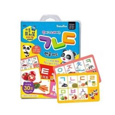 리틀퓨처북 베이비버스 키키펜용 한글카드, 단품