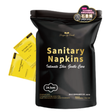 康朵石墨烯衛生棉日用24.5cm，親膚棉柔，舒緩不適，超薄透氣，獨立包裝，全天候舒適呵護, 1個, 100個裝, 24.5cm