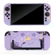 닌텐도 스위치2 메타몽 케이스 포코피아 파우치 독케이스 개별 판매, 퍼플 케이스