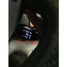 車之房 TOYOTA LEXUS 日本原廠藍光定速撥桿 IS300h CT200 NX200 NX300 提升駕駛體驗, 1個