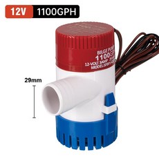 빌지펌프 보트 잠수 휴대용 어선 해양 선박 수중펌프, 12V 1100GPH 29mm
