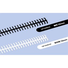 눈꽃디자인 제본 바인더링 셀프제본링, 블랙 10mm