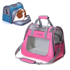 祺晟手提貓包車載大側窗可配拉桿寵物包透氣旅行單肩大號摺疊貓包, 1個, 單側拓展款(玫紅)