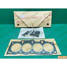 豐田 EXSIOR PREMIO 2.0 汽車螺絲 汽缸床墊片 汽缸頭墊片 11115-79015