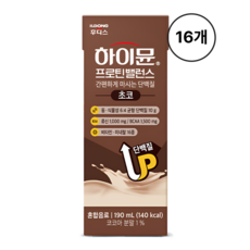 하이뮨 프로틴 밸런스 음료 초코 단백질 보충 음료 190ml 1박스 16팩