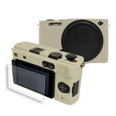 파나소닉 LUMIX DC-S9 풀커버 하우징 범퍼 케이스 + 액정 방탄유리 필름, 파나소닉 루믹스 DC-S9, 베이지