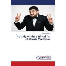 (英文圖書)A Study on the Satirical Art of Haruki Murakami 平裝版, LAP Lambert Academic Publis..., 英文