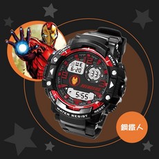 漫威英雄兒童電子錶 日本原裝機芯 蜘蛛人 鋼鐵人 美國隊長