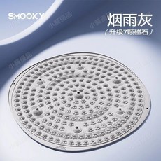 【台灣熱銷Top1】台灣SMOOKY 腳底按摩墊 貓爪按摩指壓板 磁石按摩板 指壓板超慢跑 超慢跑地墊 按摩指壓板 健康, 1個, 7磁石按摩板-灰色