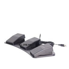 usb풋스위치 페달 usb패달 제어 음악 컨트롤 맞춤형 발판 스위치 광전스위치, 3단 블랙 유선, 기본 차종