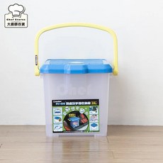 聯府 手提收納箱, 透明帶藍色蓋子, 1個