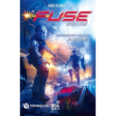 孩子王桌遊 FUSE 繁體中文版, 1個, 骰越生死線+厚套