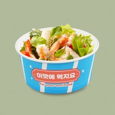 씨앤몰 일회용 종이용기 520ml 이맛에먹지요, 1개, 100개입