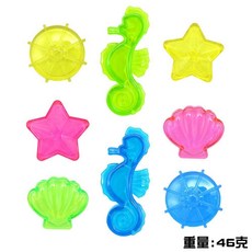 潛水塑料小魚玩具, 潛水海馬寶石8個