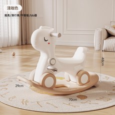 搖搖馬木馬兒童搖馬溜溜車二合一搖搖車週歲寶寶嬰兒玩具生日禮物, 1個, 基礎款-棕色:紙袋包裝