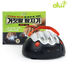 거짓말 탐지기 아이디어 성인용 전기 벌칙 게임기 충격 테스트기 테이블 손가락 오락용 장난감 어른 가족