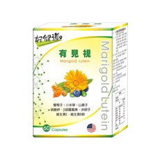 好健康 Marigold Lutein 視力保健膠囊, 1個, 60 Capsules