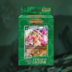 쿠키런 스타터 03 테라바움+그래Shop