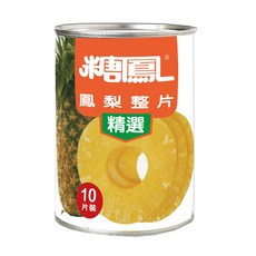 糖鳳 鳳梨罐頭 整片精選, 565g, 1個
