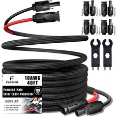 트윈 와이어 40피트 태양광 연장 케이블 10AWG IP67 암수 커넥터 포함 무료 4쌍 패널 어댑터 키트 도구 6쌍, 40Ft-Cable 10AWG, 1개