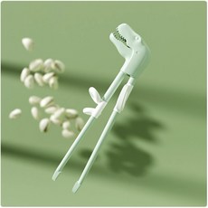 DFMEI 恐龍兒童學習筷卡通訓練筷男女孩3歲寶寶吃飯輔助寶寶用餐練習筷, 1個, 綠色:如圖